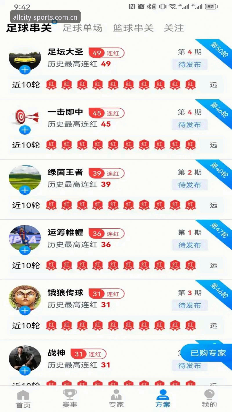 万象城体育怎么样安装教程 万象城体育官方下载安装完整指南——新手也能轻松搞定
