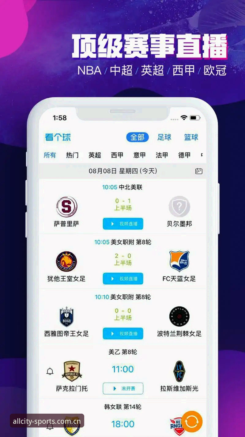 万象城体育怎么样安装教程 万象城体育官方下载安装完整指南——新手也能轻松搞定
